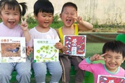 The Book-sharing Project