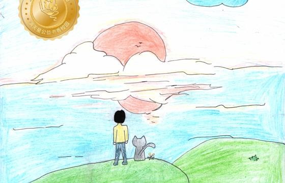郁南县金奖 | 《我的朋友小黑》