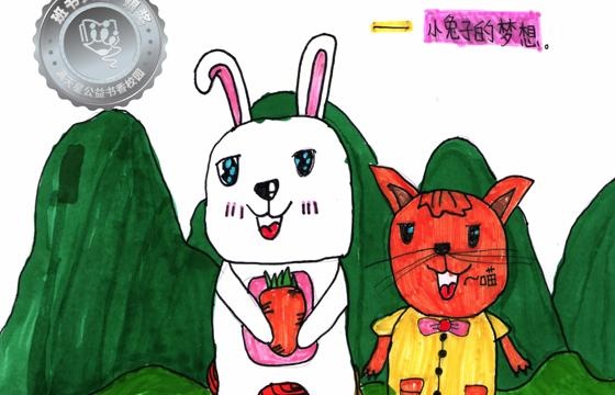 郁南县银奖 | 《我自己》