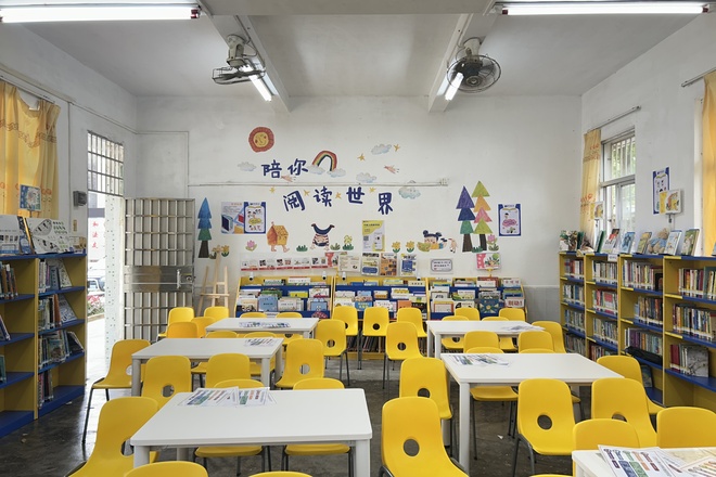 江屯镇联和中心小学