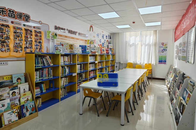 定边宇君小荞儿童之家