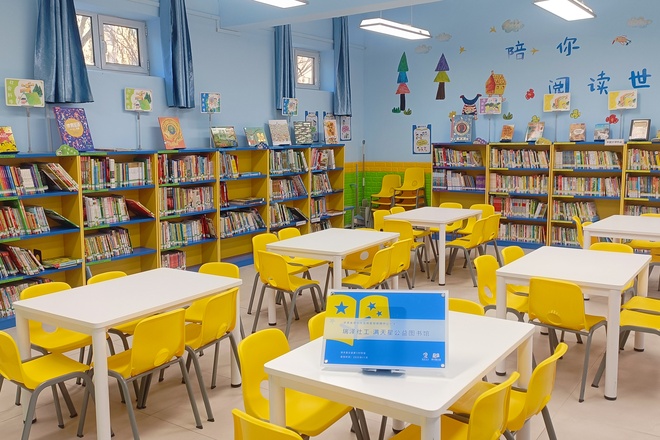 双塔镇中心小学