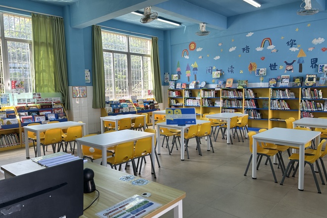 大沟镇中心小学