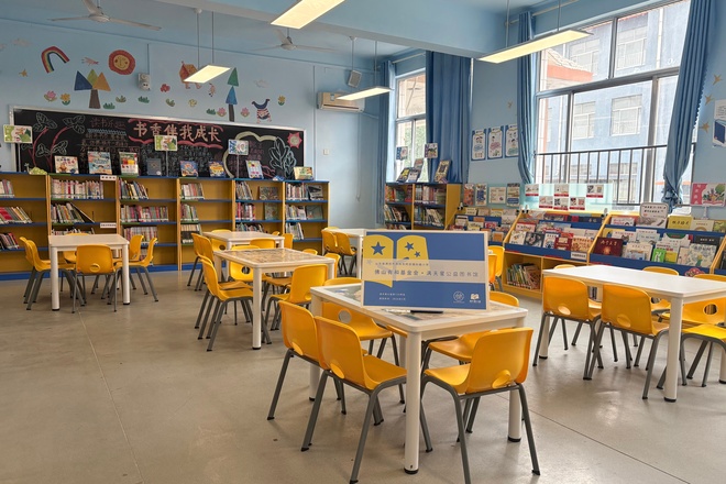 何官镇孙板小学