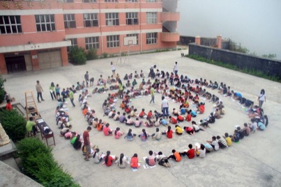 南寨乡柳富小学