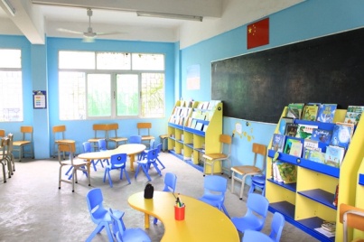 车岗镇中心小学