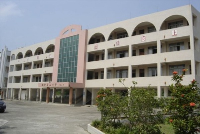 连滩镇菩山小学