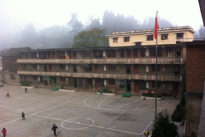 磻溪镇磻溪小学