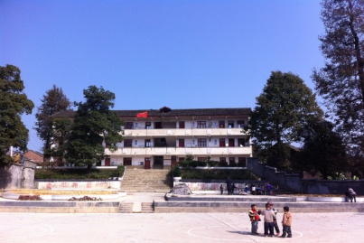 磻溪镇平岑小学