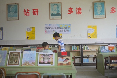 天堂镇五一小学