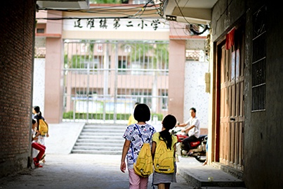连滩镇第二小学