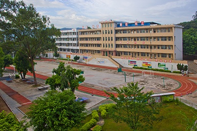 连滩镇中心小学