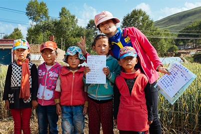 石大仓乡中心小学