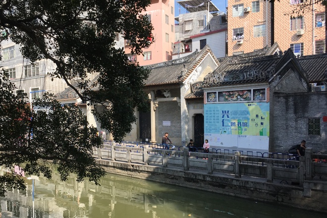 兴仁图书馆
