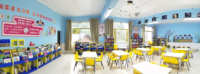 剑河县柳川小学