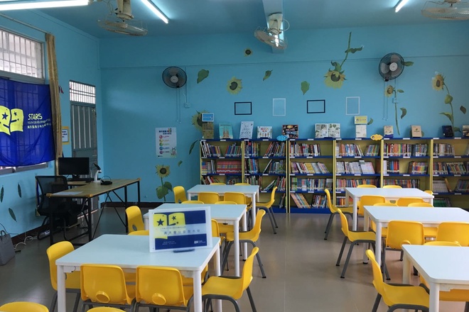 水台镇中心小学