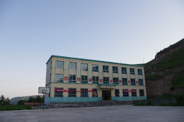 石大仓乡乙什扎小学