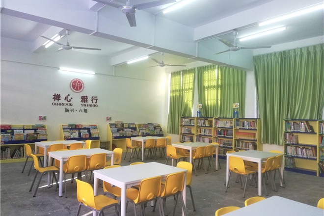 六祖镇中心小学