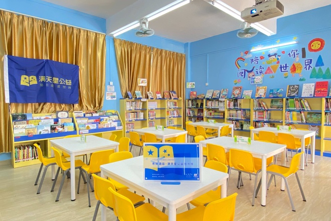三河镇梓里学校