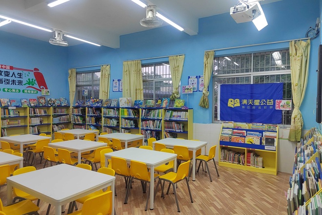 东成镇中心小学