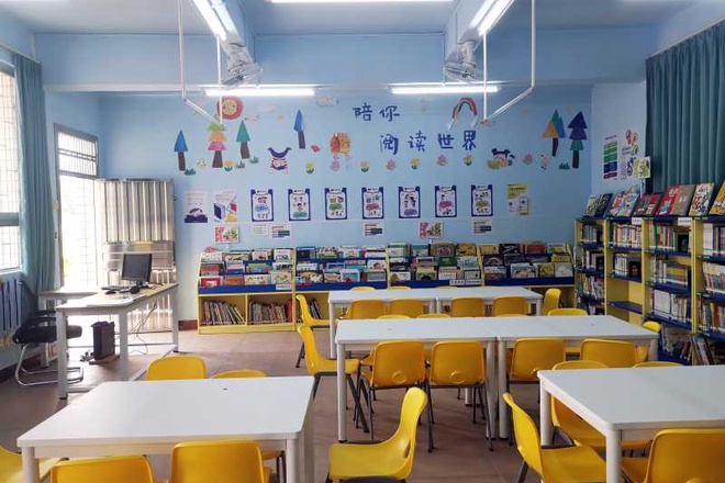 镇安镇第二中心小学
