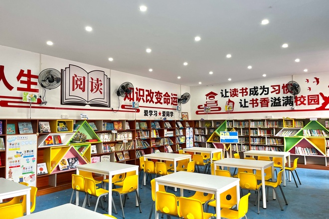 石城镇中心小学